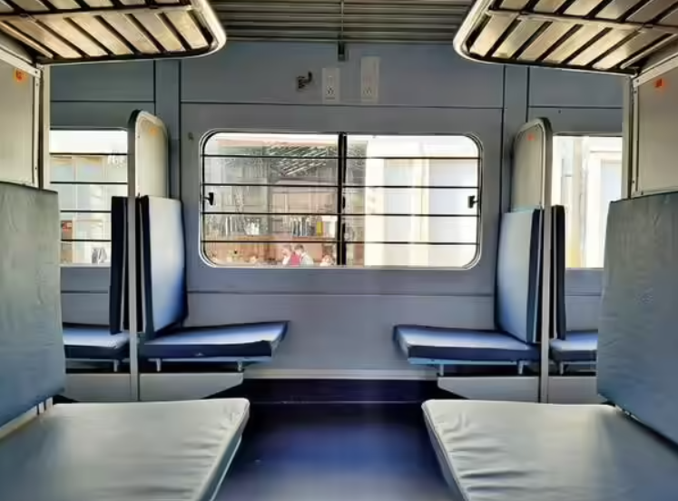 Railway